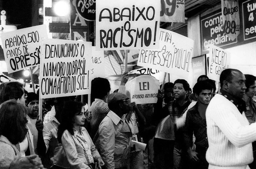 Racismo à brasileira